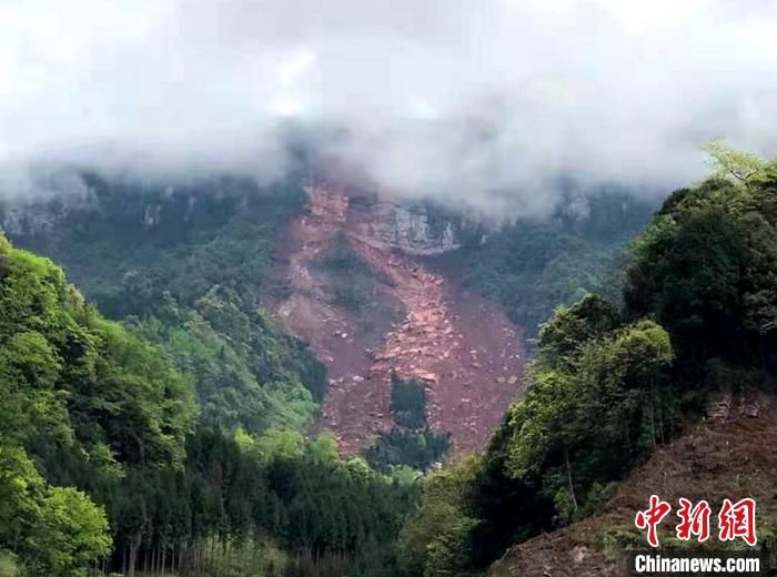 四川洪雅：山体崩塌致3人失联 68人已安全转移
