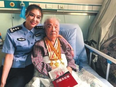 101岁川籍女红军逝世：12岁参加红军 16岁走完长征
