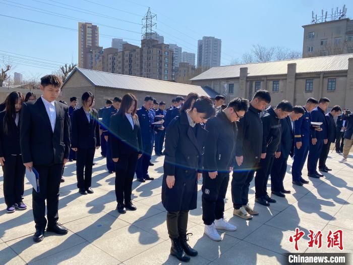 沈阳二战盟军战俘营旧址陈列馆举行清明节祭奠活动