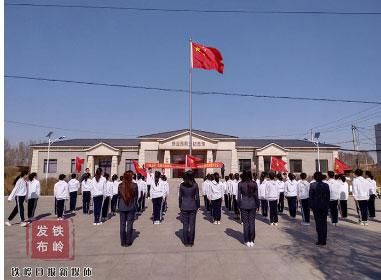 “红领巾”跨越山海的祭奠