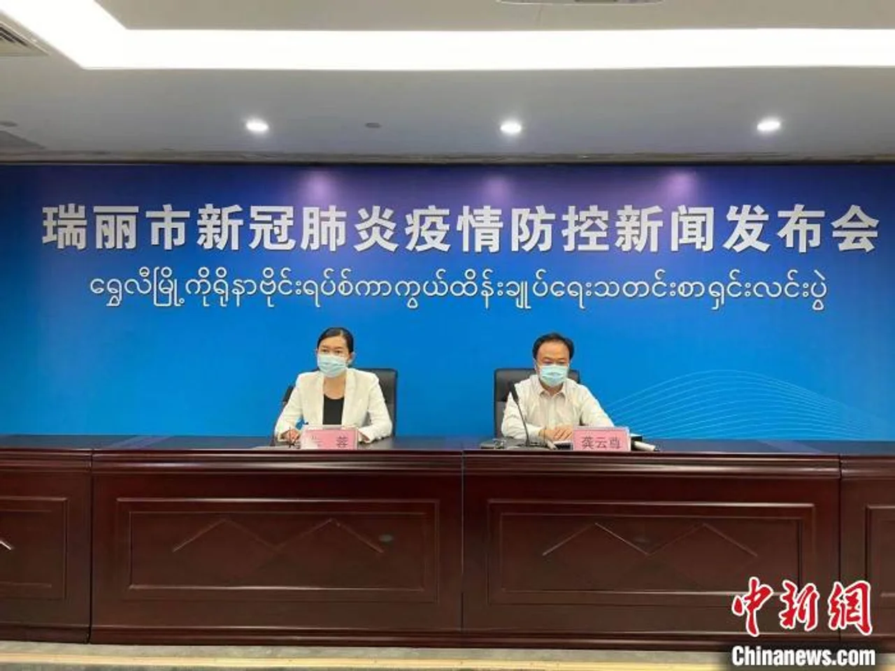 云南瑞丽已累计接种疫苗126358剂次