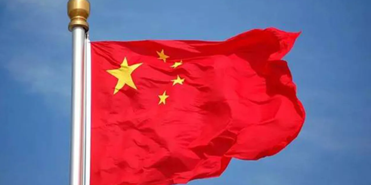 法国席勒研究所:西方与中国不该寻求对抗