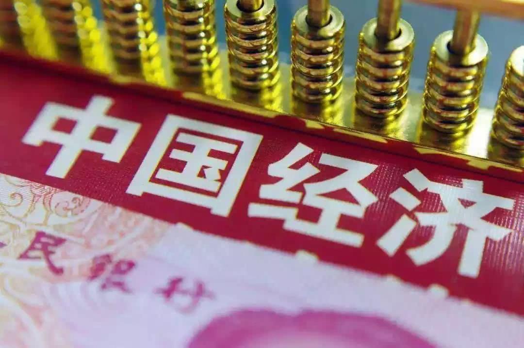 多国专家：呼吁西方国家加强与中国合作