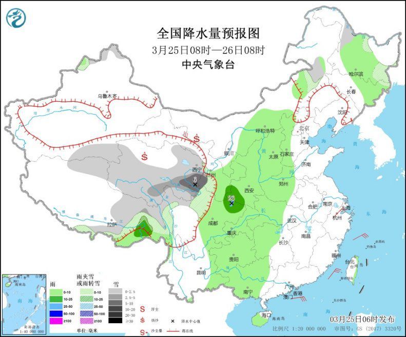 中东部地区有大范围降雨过程 新疆内蒙古等地有沙尘天气