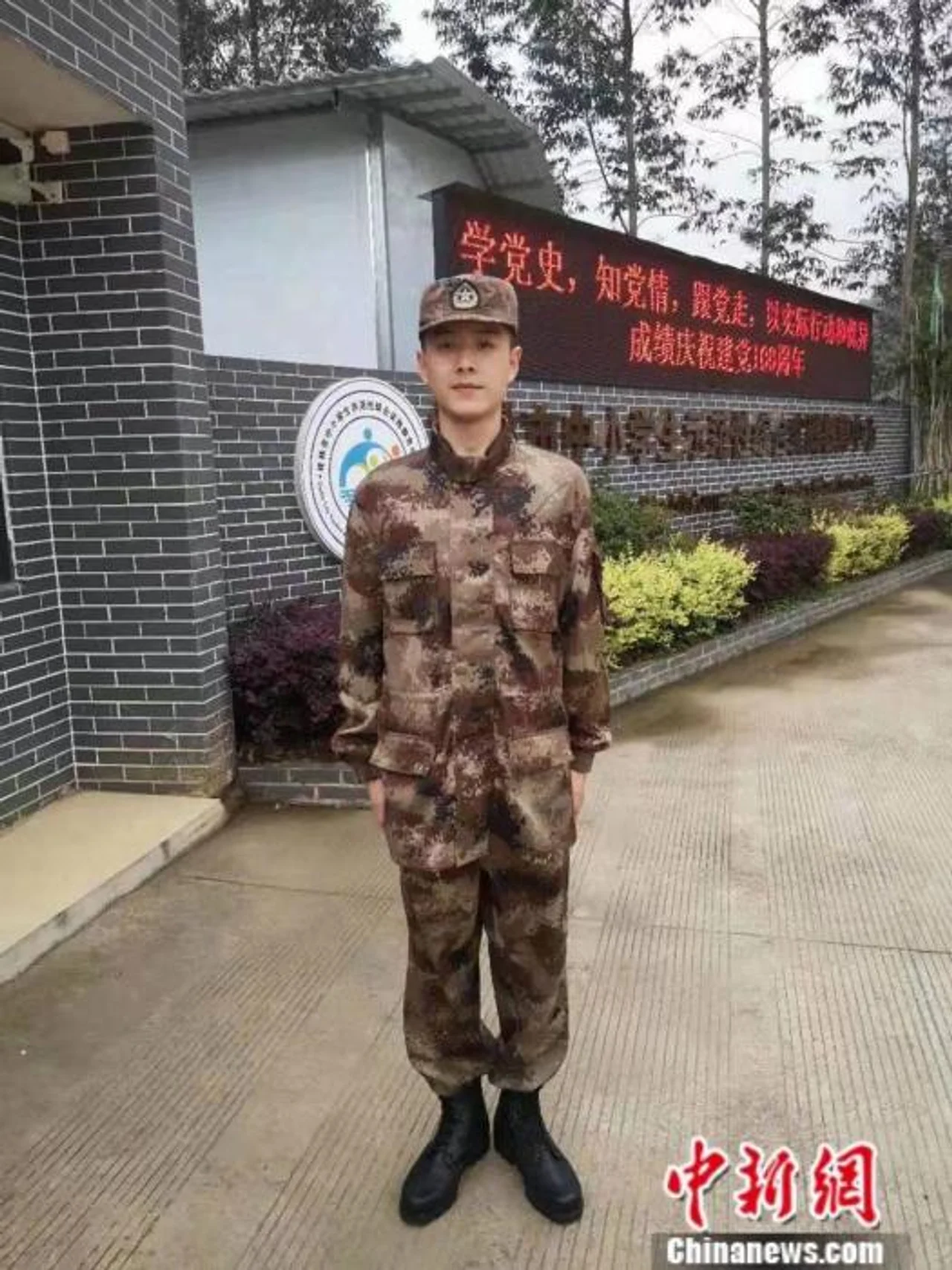 那个在汶川地震中幸存的8岁男孩,参军了!