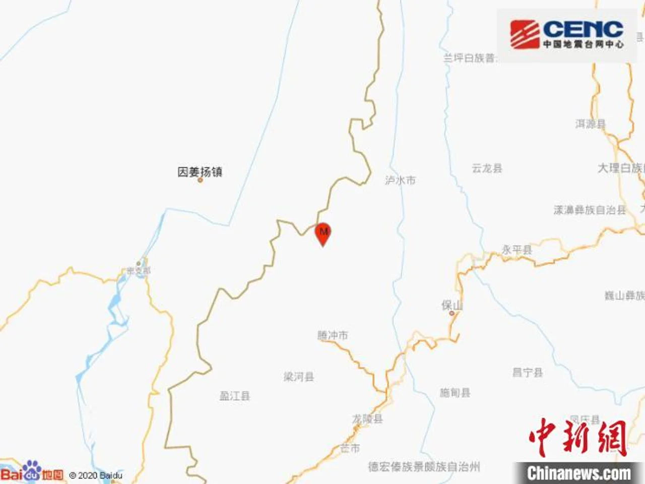 云南腾冲发生3.1级地震