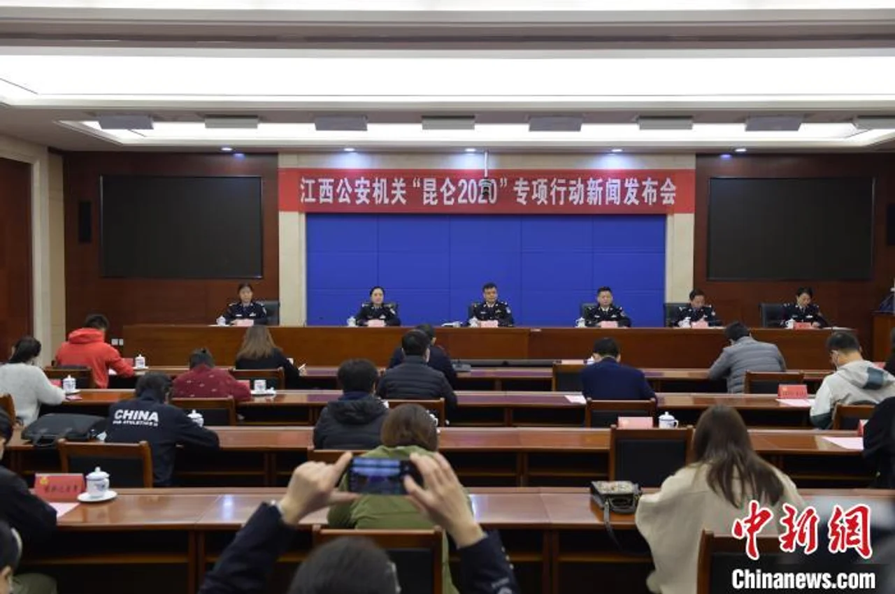 江西警方“昆仑行动”抓获犯罪嫌疑人3525名 打掉犯罪团伙536个