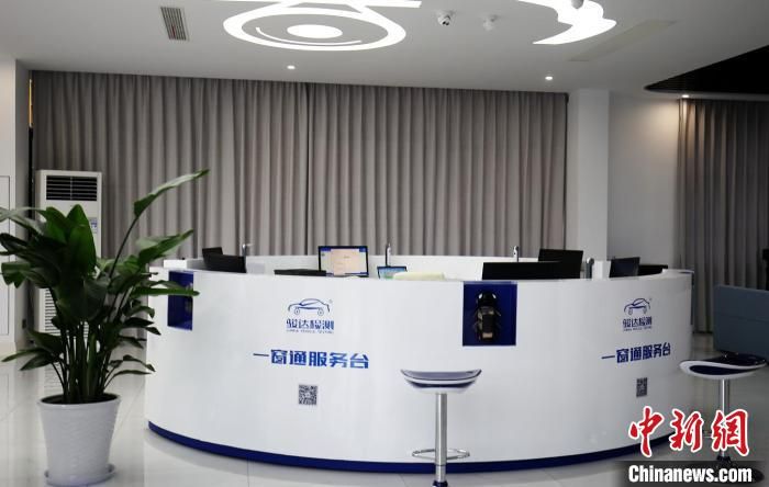 向数字改革要效能 浙江车检“一件事”集成改革释放红利