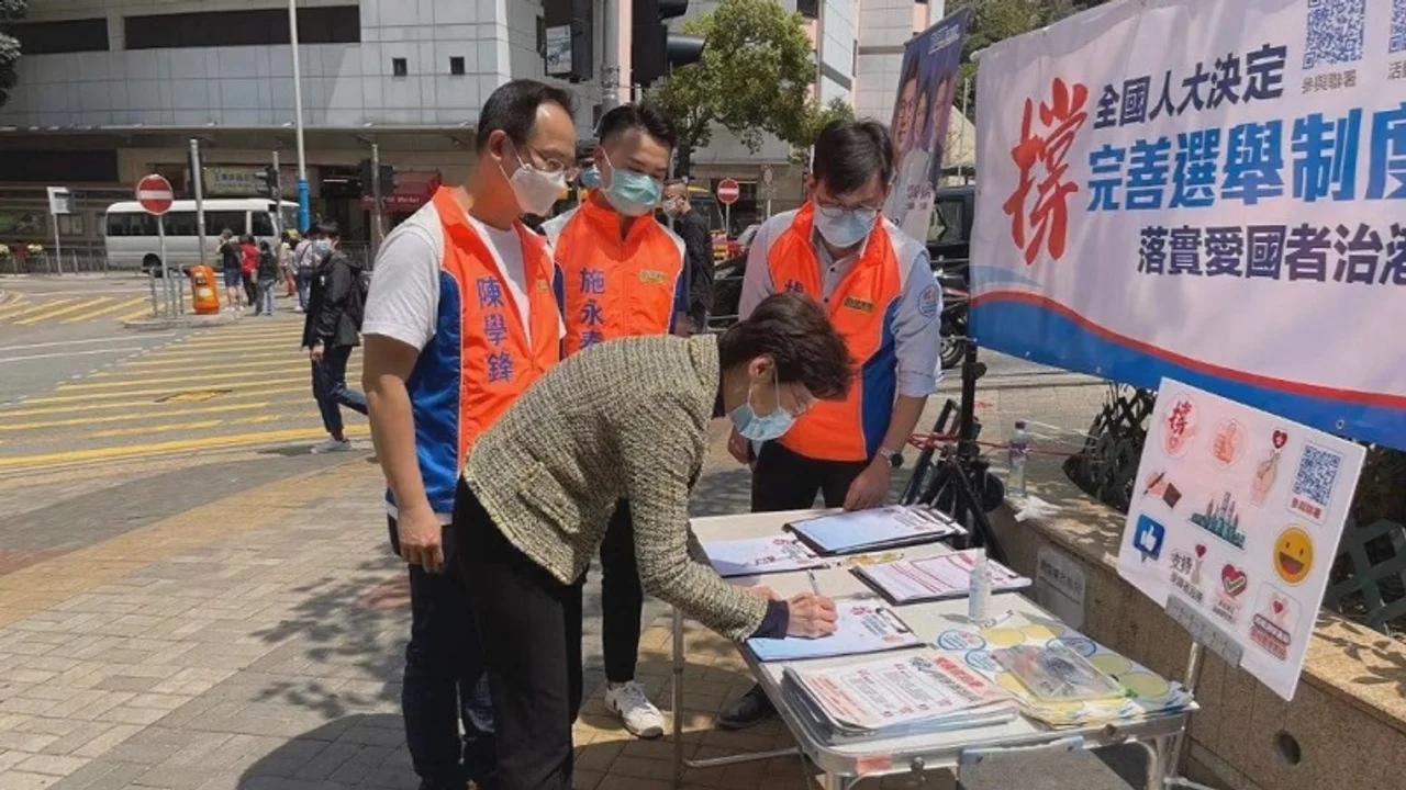 外媒关注:香港将“开快车”修订选举条例