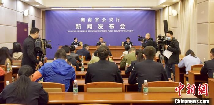 湖南警方缴获假人民币近两千万元 抓获109名疑犯