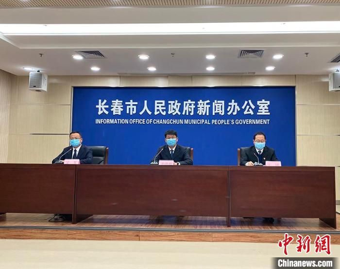 长春中风险地区范家屯镇第三轮核酸检测4人阳性