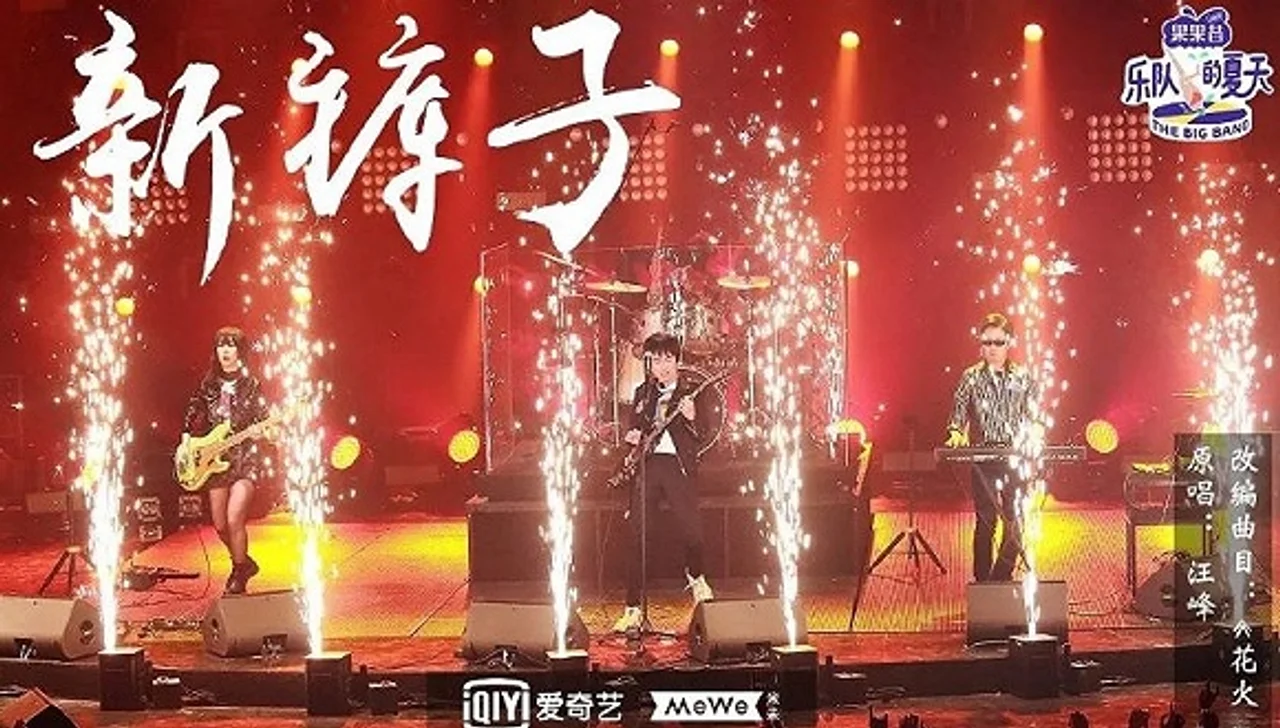 你和00后的差别,暴露在这份年度音乐榜单里