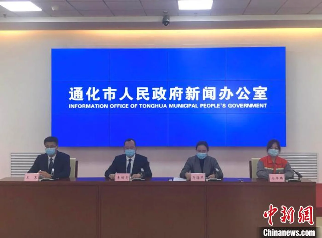 通化将启动第四轮全员核酸检测 方舱康复医院建成