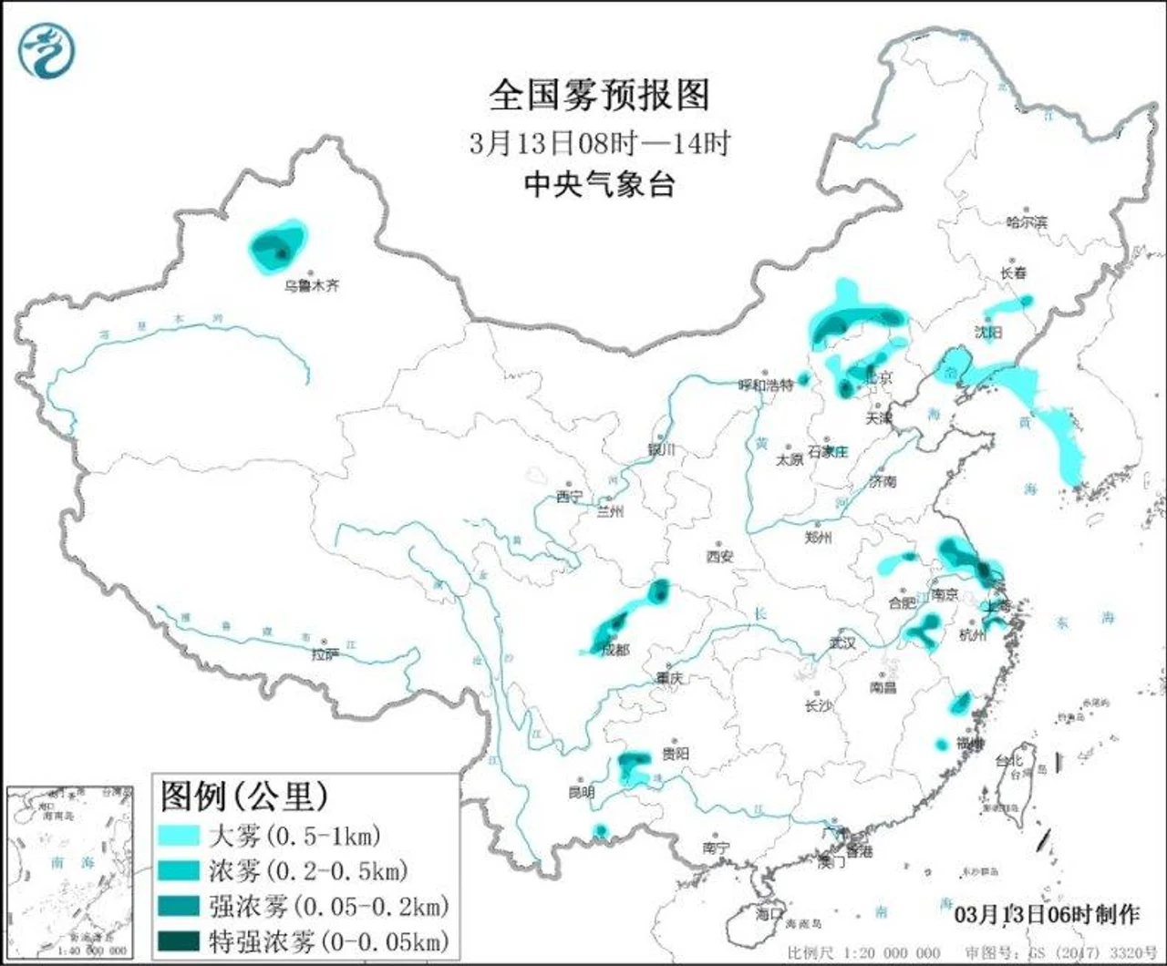 华北苏皖等地有大雾 14日起较强冷空气将影响长江以北地区