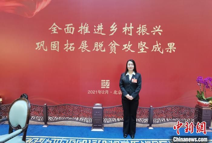 “全国脱贫攻坚先进个人”丁瑞锋：让贫困户“安居”又“乐业”