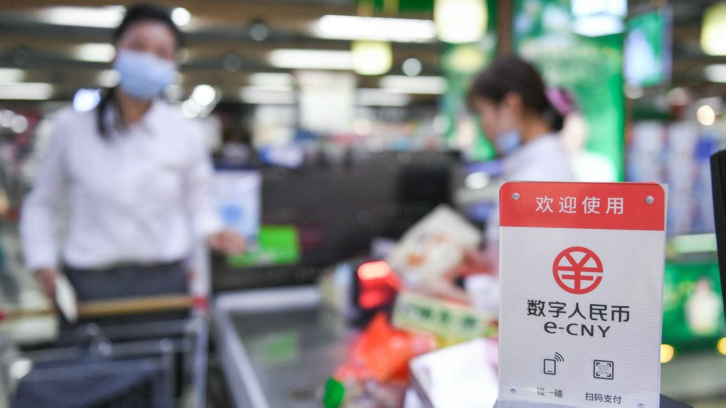 日媒：“十四五”力推数字领域中国标准