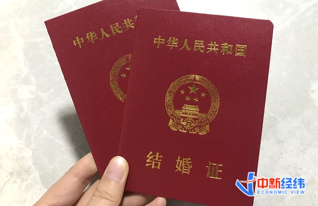 去领证不？3月14日多地婚姻登记窗口“为爱加班”