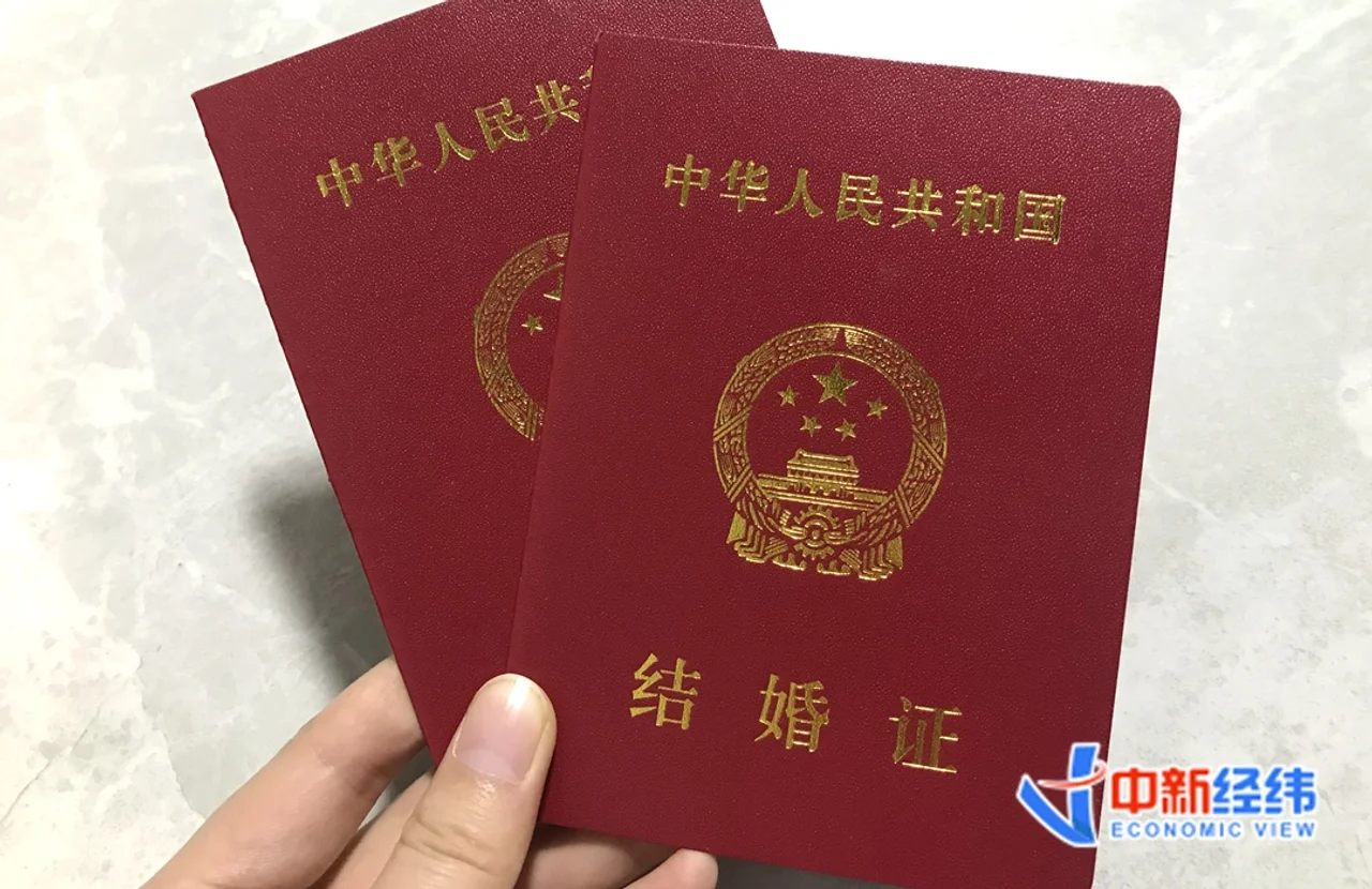 去领证不?3月14日多地婚姻登记窗口“为爱加班”