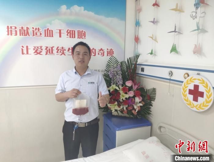 守承诺献爱心 河南青年李绍辉在山西捐献造血干细胞