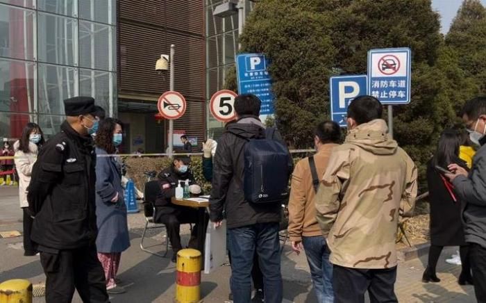 北京亦庄两个区域封闭管理，区域内人员进行核酸检测