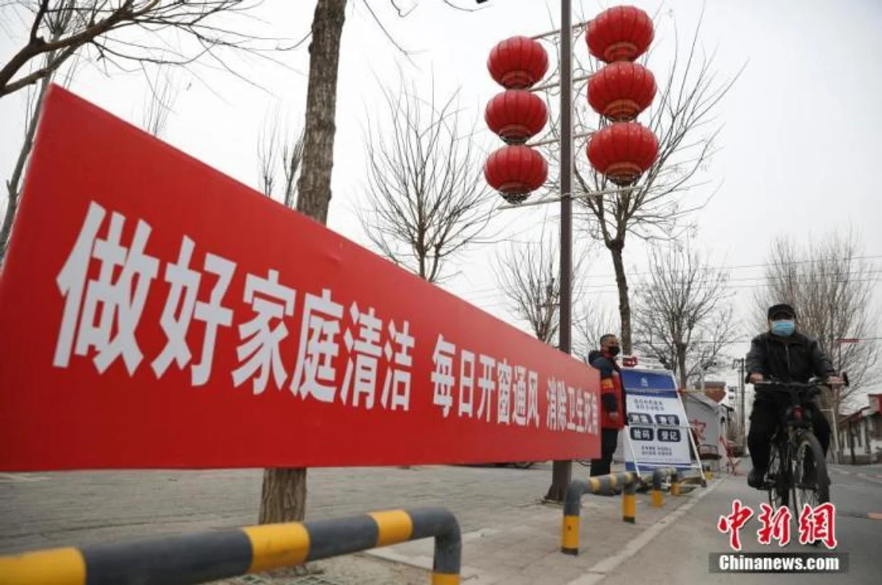 两部门部署城乡社区防控:倡导喜事缓办、丧事简办、宴会不办