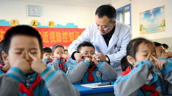德媒报道：中国须警惕儿童“隔离近视”