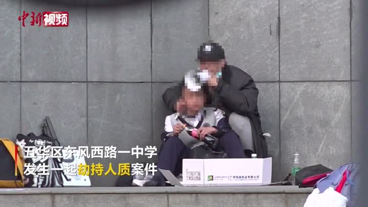 昆明劫持人质事件致1人遇难7人受伤 犯罪嫌疑人已被击毙