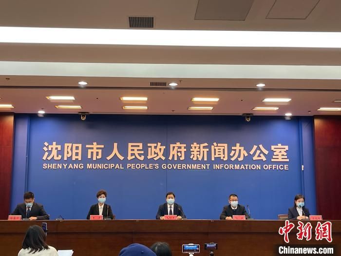 沈阳市内3区第三轮全员核酸检测1315609人 结果均为阴性