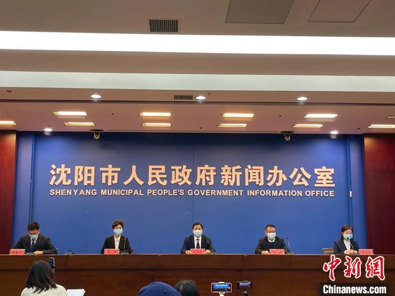 沈阳市内3区第三轮全员核酸检测1315609人 结果均为阴性