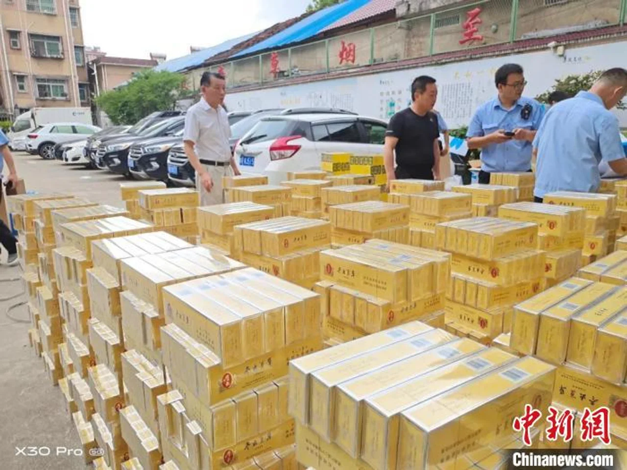 安徽东至警方破获跨省非法经营烟草案