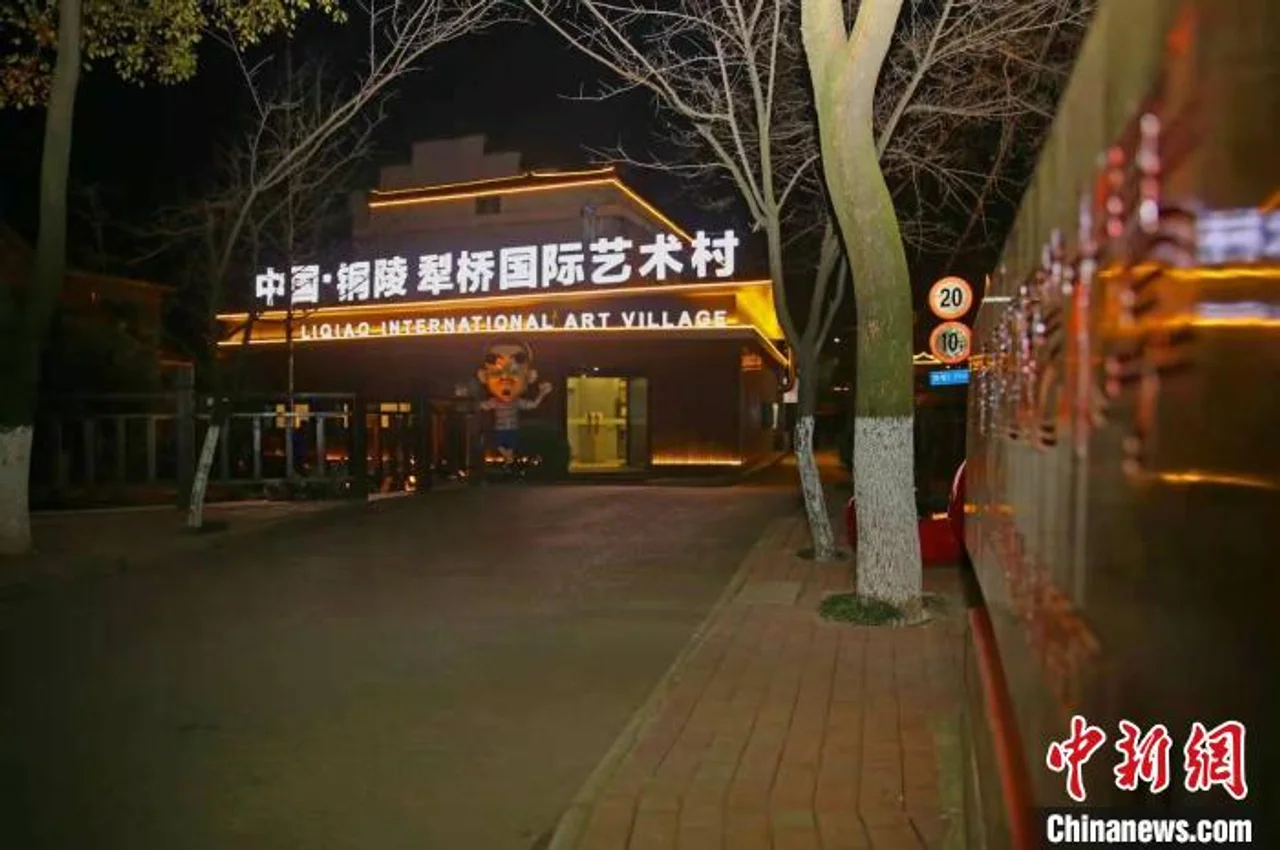 安徽铜陵义安区:一村一落皆是景 美丽乡村入画来