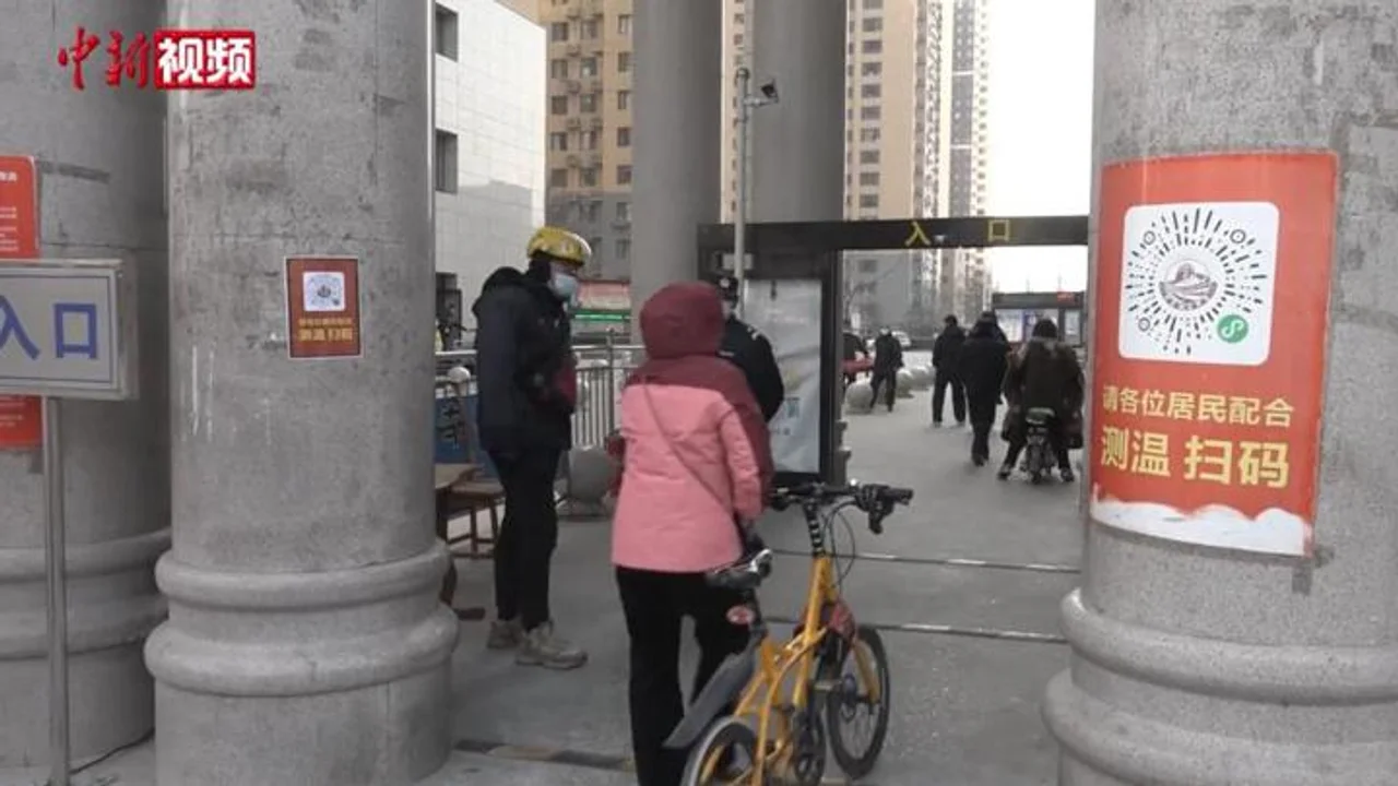 “战时状态”下的石家庄:全力以赴防控 民众生活平稳有序
