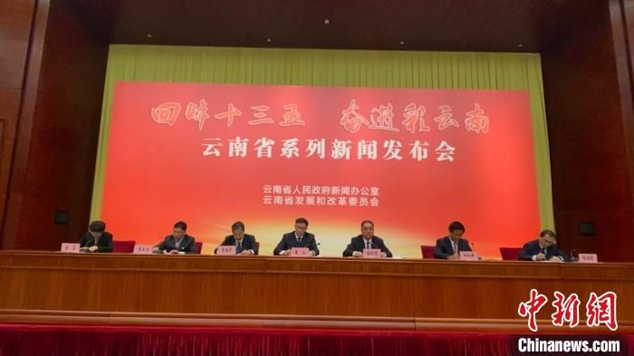 云南省临时救助受疫情影响群众23.3万人次