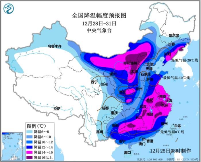 入冬后最冷天气来袭！专家：堪比“霸王级”寒潮