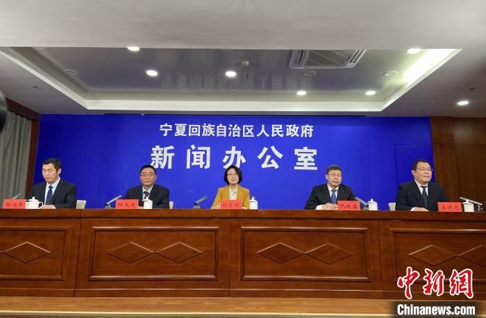 宁夏将于2030年全面建成多层次医疗保障制度体系