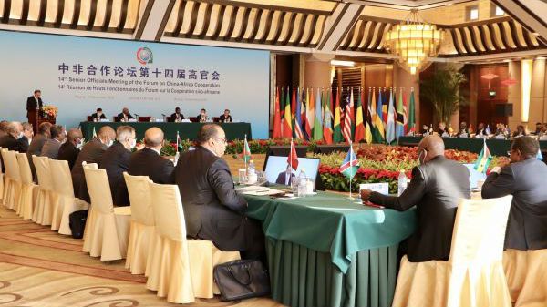 新冠疫情也不能阻碍中非合作 ——中非合作论坛第十四届高官会侧记