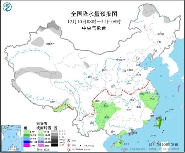 中东部气温回升北方霾增多 周末冷空气来降温“驱”霾