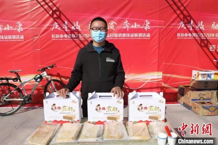 “80后”小伙扎根黄土地成致富“领头羊”：农村需要年轻人