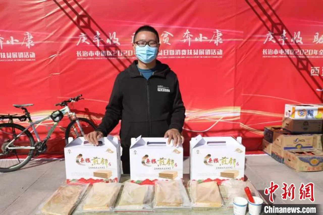 “80后”小伙扎根黄土地成致富“领头羊”:农村需要年轻人