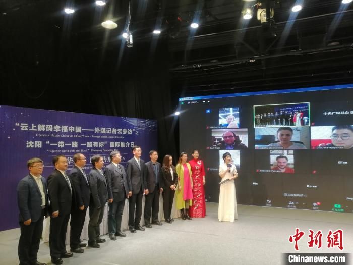 沈阳抢救性保护工业遗产 多座“老厂房”变身“文创园”