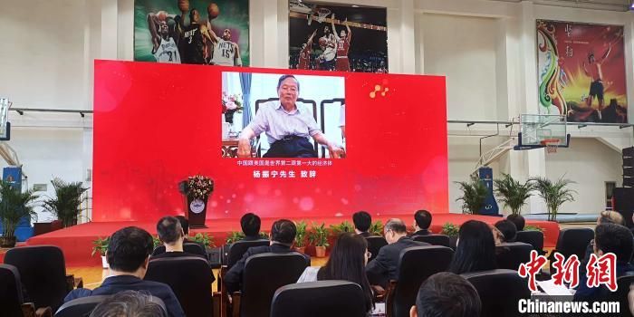 安徽大学纽约石溪学院揭牌