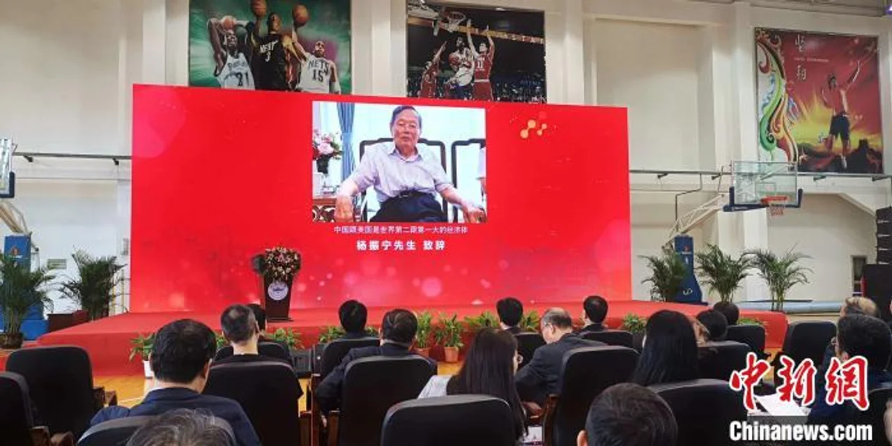 安徽大学纽约石溪学院揭牌