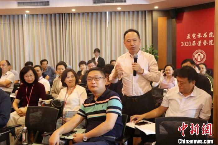 多地中学校长畅谈“最好的教育” 分享从教感悟