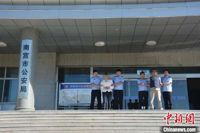 河北南宫破获一起25年前命案 犯罪嫌疑人已被抓获