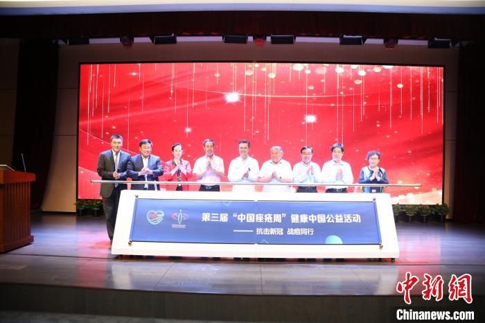 专家：“青春痘”不是“青春期专利” 多数患者未选择正规治疗