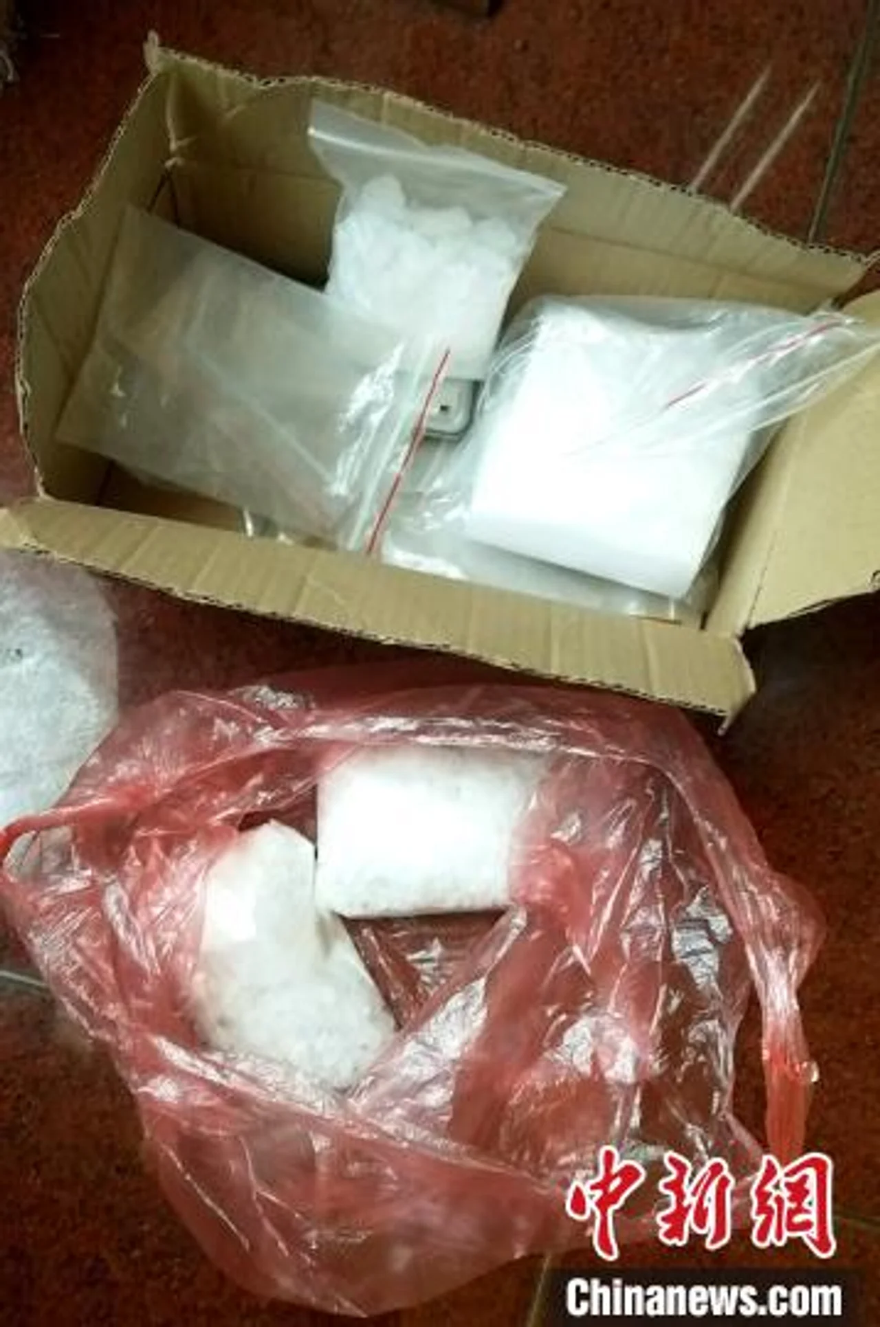 沈阳警方破获部督特大跨省贩卖毒品案件