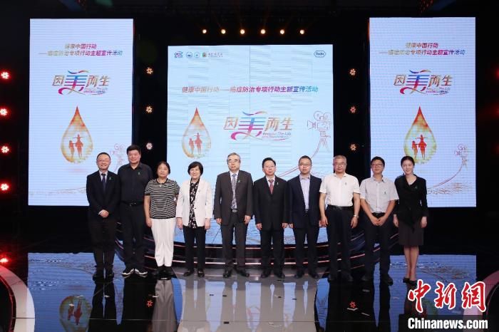 专家：中国淋巴瘤患者5年生存率待提升 应加强患者全程管理