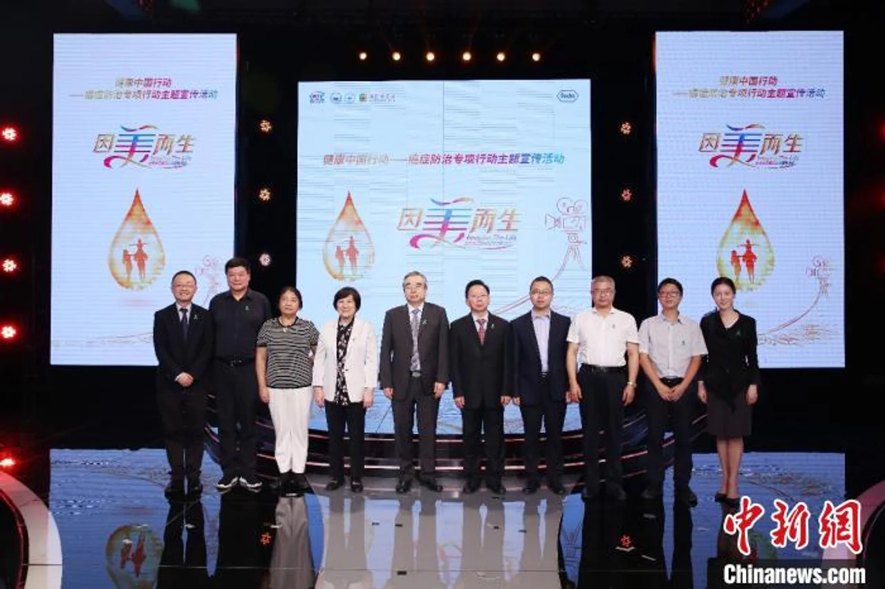 专家:中国淋巴瘤患者5年生存率待提升 应加强患者全程管理