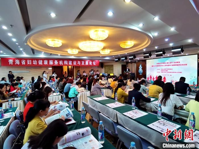 青海出生缺陷发生率明显下降 爱心机构启动遗传代谢病公益行
