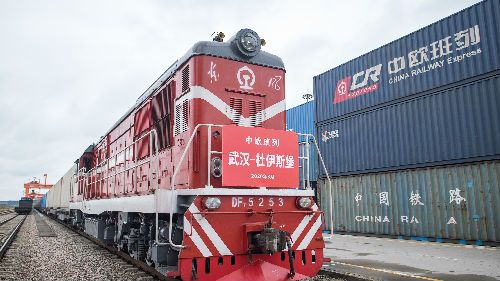 境外媒体聚焦：中德欧视频峰会达成广泛共识